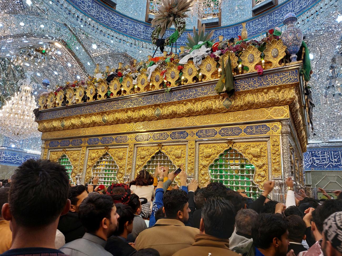 Karbala